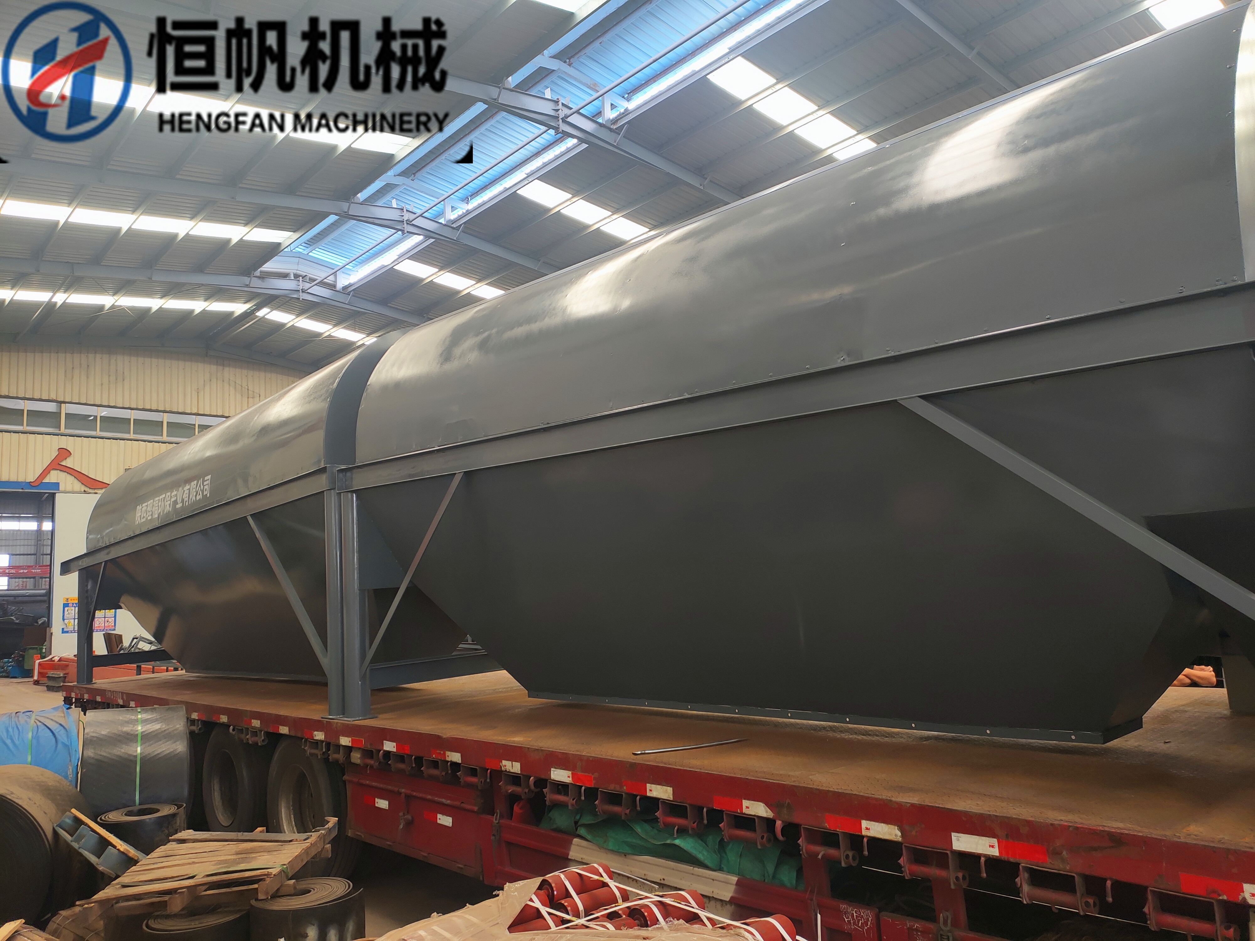 我們在選擇有機肥設備的時候又該去注意哪些方面呢?(圖1) 我們在選擇有機肥設備的時候又該去注意哪些方面呢?(圖1)