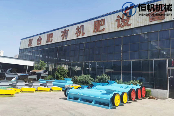 小型有機肥顆粒生產線全套設備都包含什么?(圖1) 小型有機肥顆粒生產線全套設備都包含什么?(圖1)